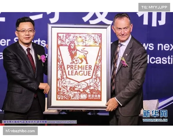 英超奖学金计划资助首批30名低收入家庭青年进入大学学习体育科学